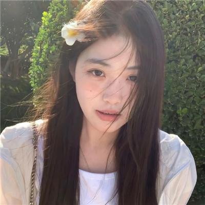 与爱同在